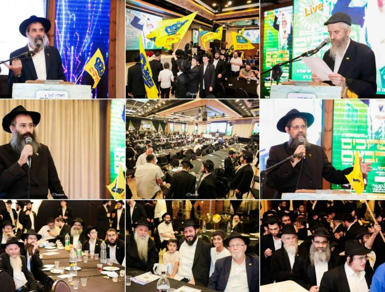 פורקים את החבילות: עוצמה של אמונה בכינוס ברוכים הבאים הארצי